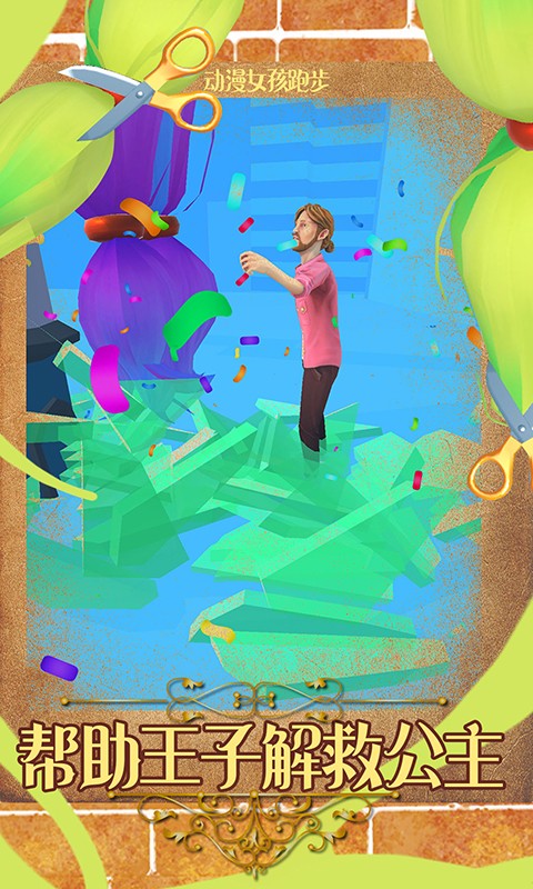 ����Ů���ܲ��ֻ���