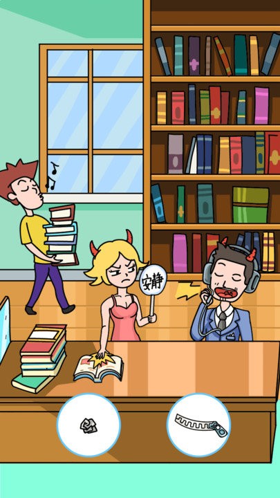 ���Զ�Ů����Ϸ