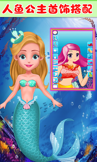 ���㹫��ħ����װ���°�