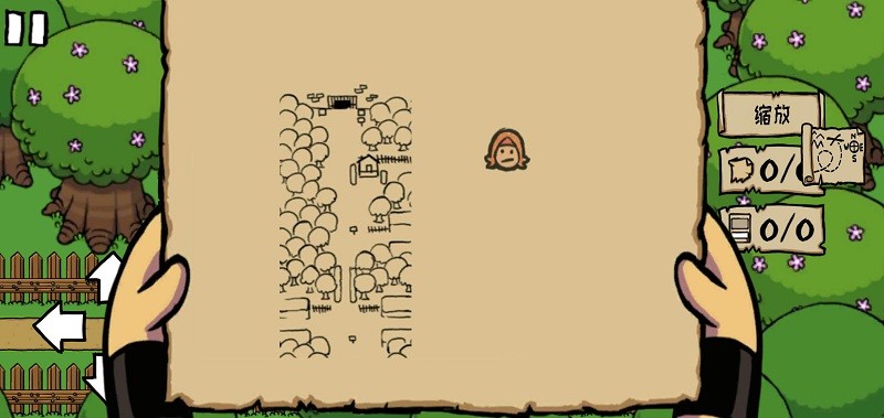 С����Ѱ����