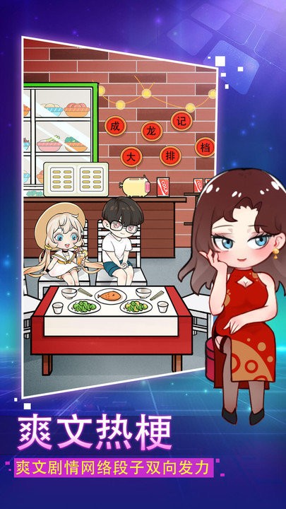 �������ֻ�������