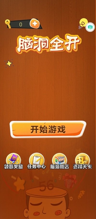 �Զ�ȫ���ֻ���