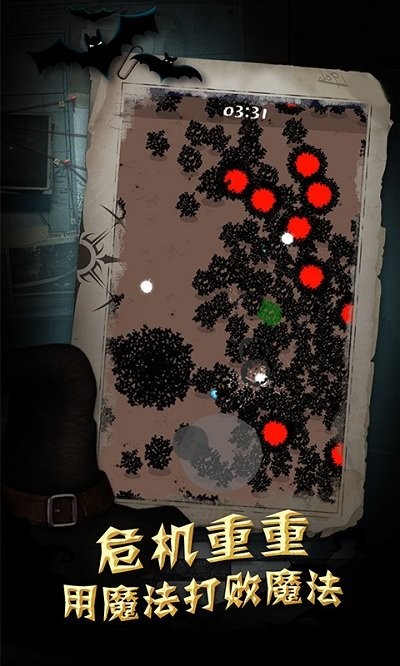 ����ȥ��ð��������