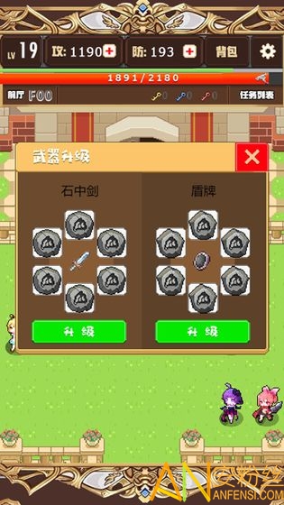 ���߱�ǿ��������Ϸ