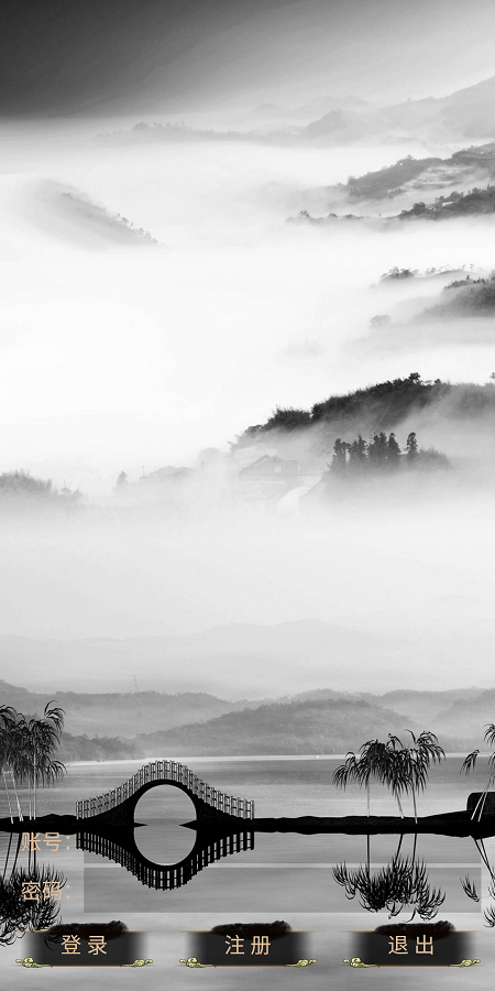 ̰������mud����