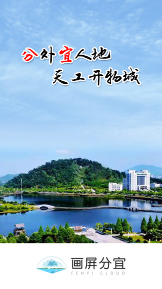 ��������app����