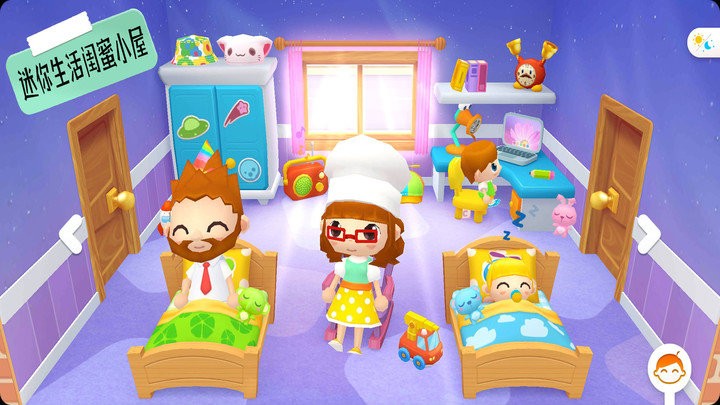 �����������С�����°�����