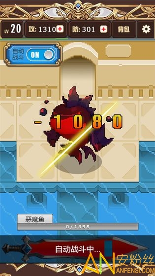 ���߱�ǿ��������Ϸ