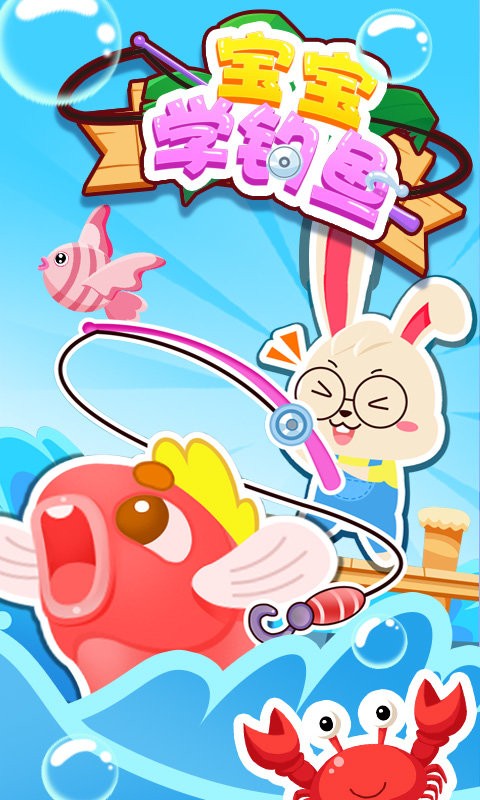 ����ѧ������Ϸ