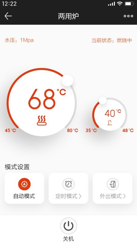 �������ʼ�app