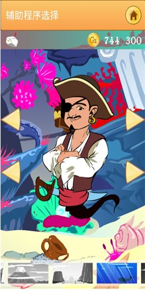 akinatour���İ�����