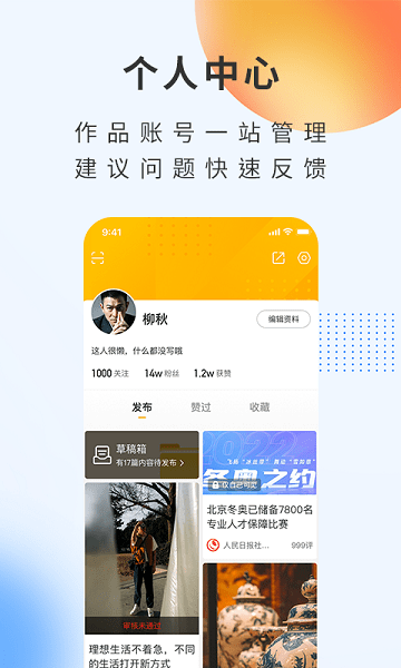 ������ſͻ�������