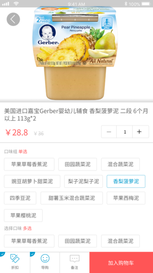 ��������ϵͳ