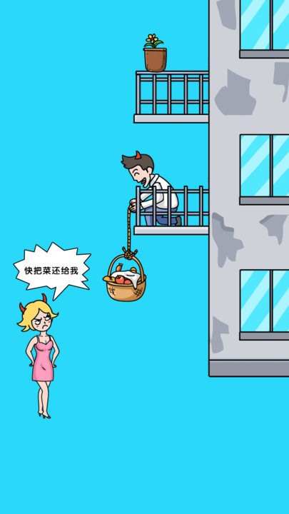 ���Զ�Ů����Ϸ