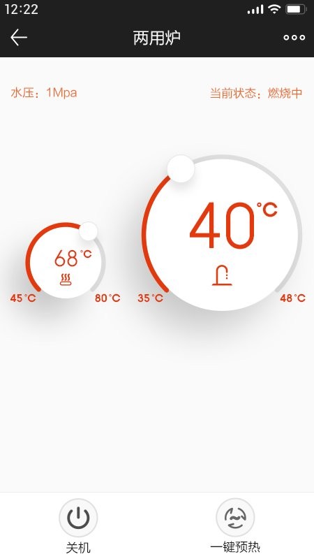 �������ʼ�app