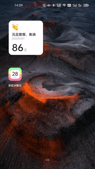 �ʺ�������ֻ���