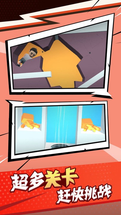 �����˴���ս��Ϸ