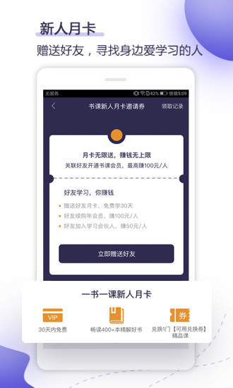 ��λ���ֻ���