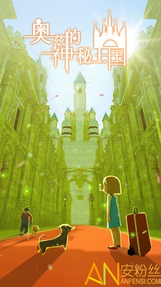 ���ȵ�����������Ϸ