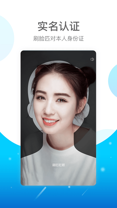 eʵ�����°�