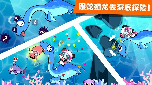 ������԰2������ʿ