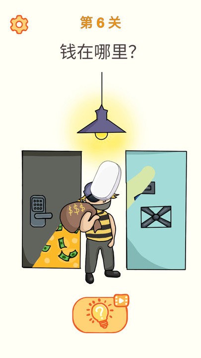 ��Ƥ��������Ϸ