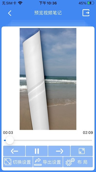 ��Ƶ���±�app