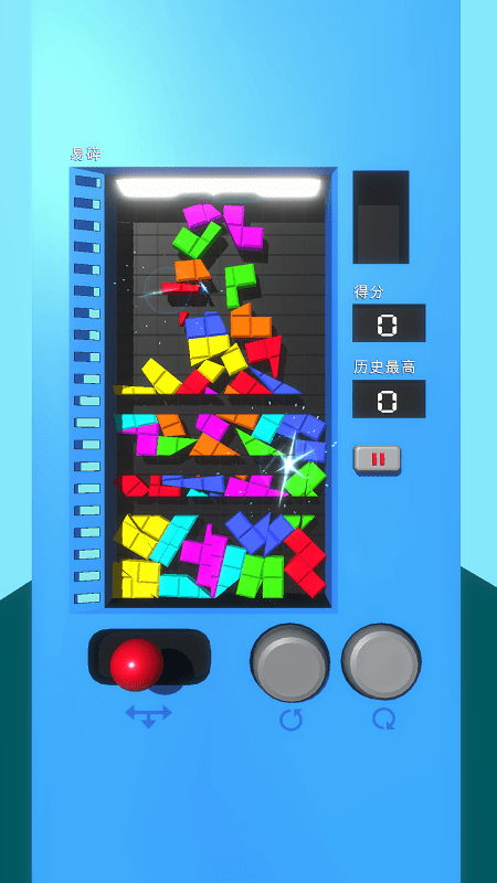 ��ʵ��������Ķ���˹������Ϸ