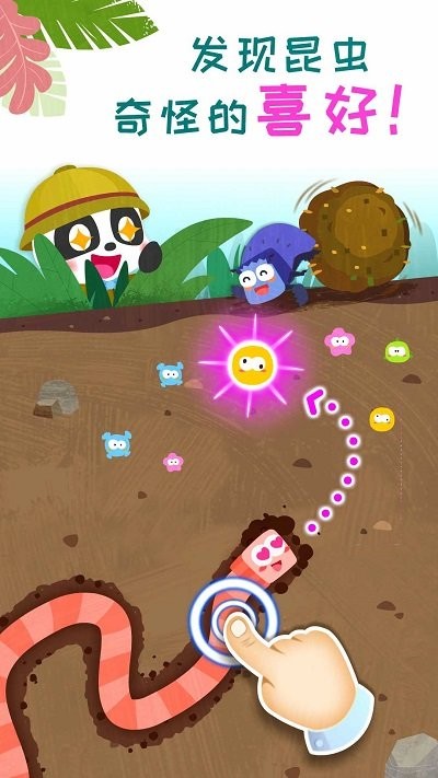 ���������ռ��ֻ���