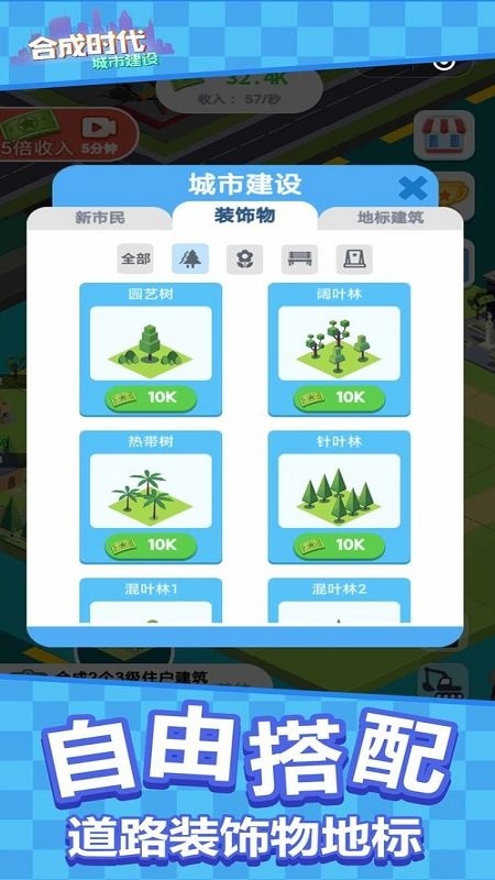 �ϳ�ʱ��֮���н����ֻ�������