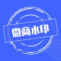 ΢��ˮӡ��ʦ