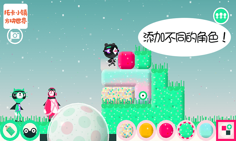 �п�С�򷽿��������°�