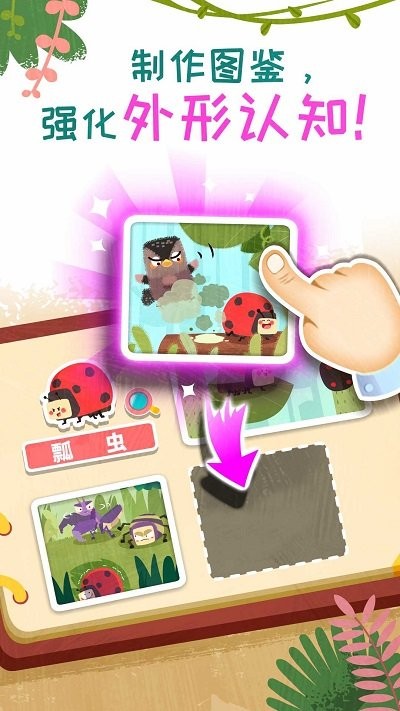 ���������ռ��ֻ���