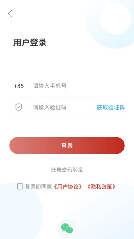 ��������app