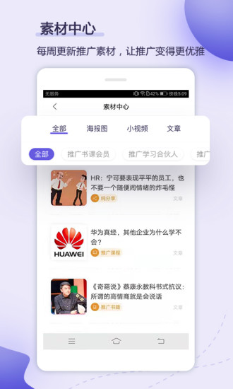 ��λ���ֻ���