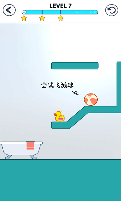 �ȳ���ǰ������