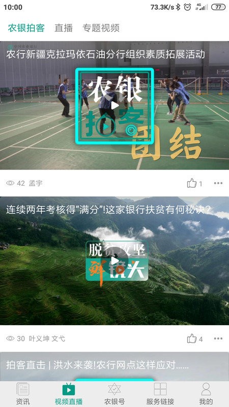 ũ����ý��