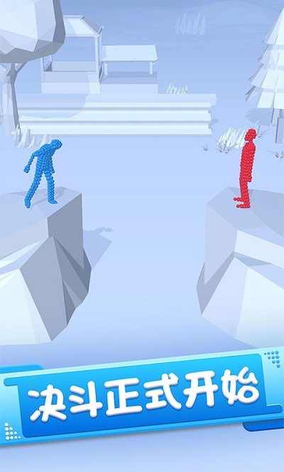 �����Ӣ�����߽���