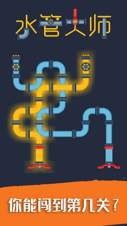 ˮ�ܴ�ʦ�ֻ�������