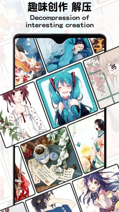 Ϳѻ������ɫ�ֻ���