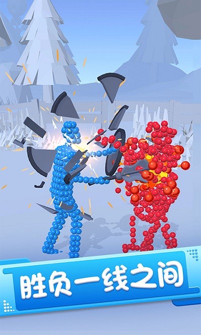 �����Ӣ��������Ϸ