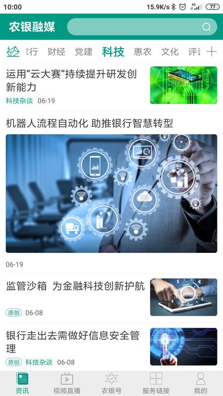 ũ����ý��