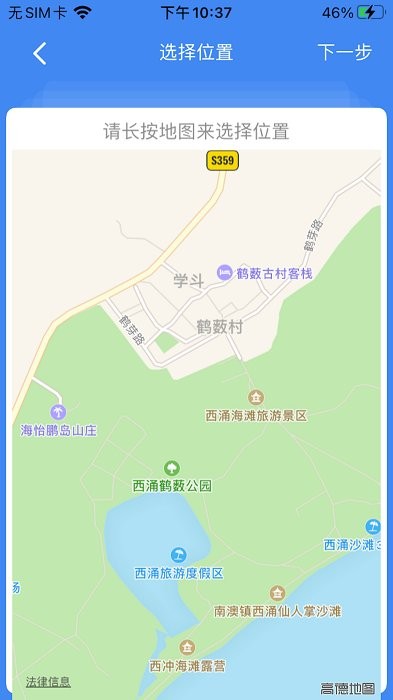 ��Ƶ���±���������