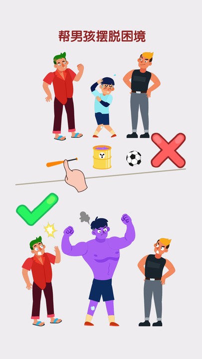 �Զ�Ҳ�����Ϸ