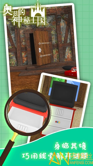 ���ȵ�����������Ϸ