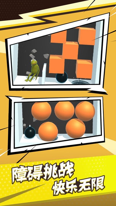 �����˴���ս��Ϸ