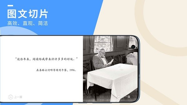 ���ڵ��Ӷ�����