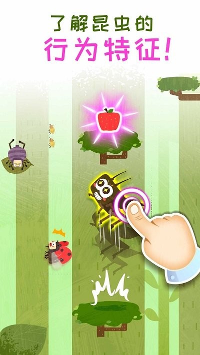 ���������ռ���Ϸ����