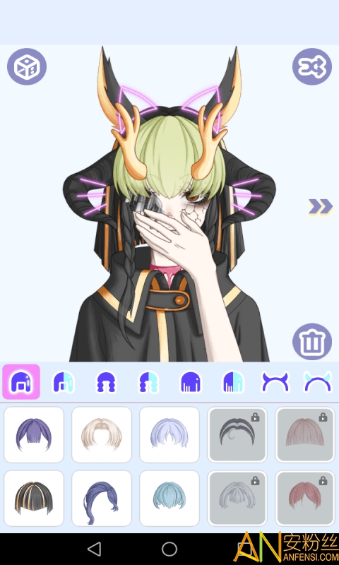 ����Ů����װ���İ�����