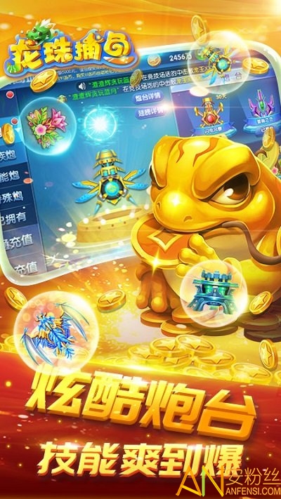 ���鲶��91y